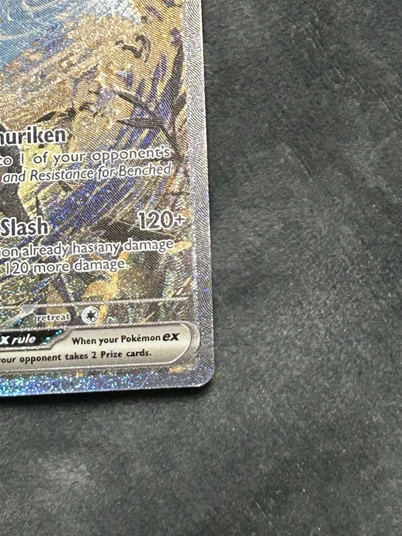 ゲッコウガex SAR 海外 プロモ 英語版Greninja ex 2枚セット