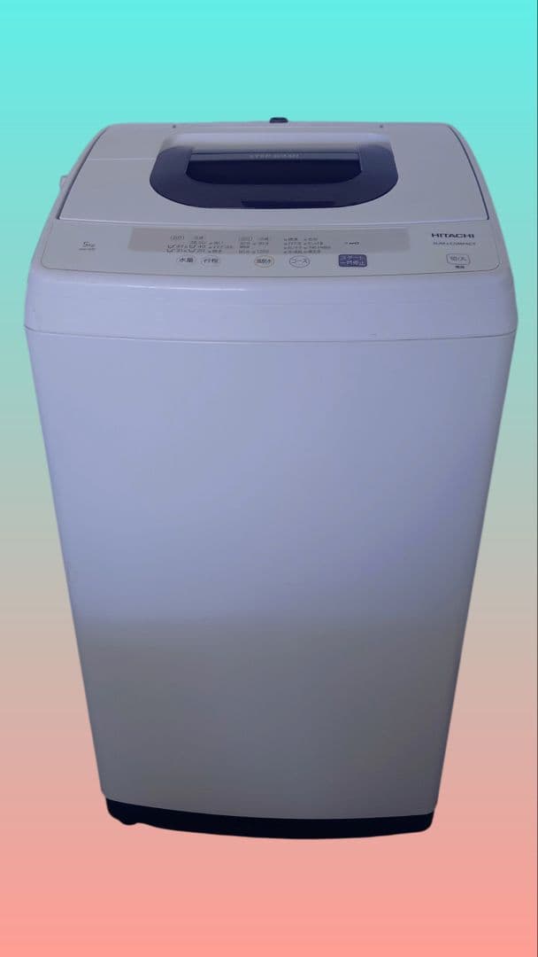 洗濯機、日立洗濯機、5キロ洗濯機、5kg洗濯機、washing machine、