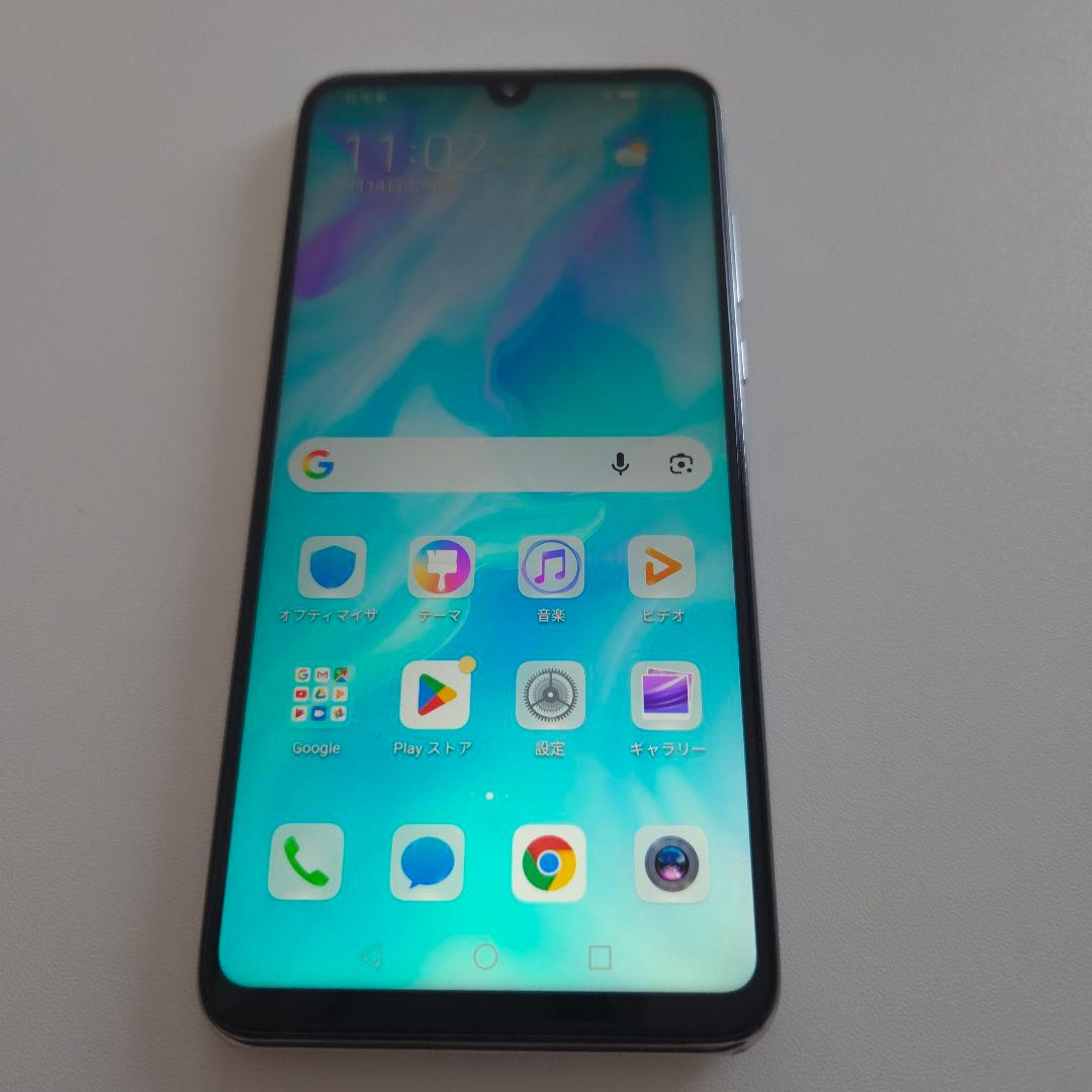 HUAWEI P30 Lite アンドロイド10 シムフリー 24