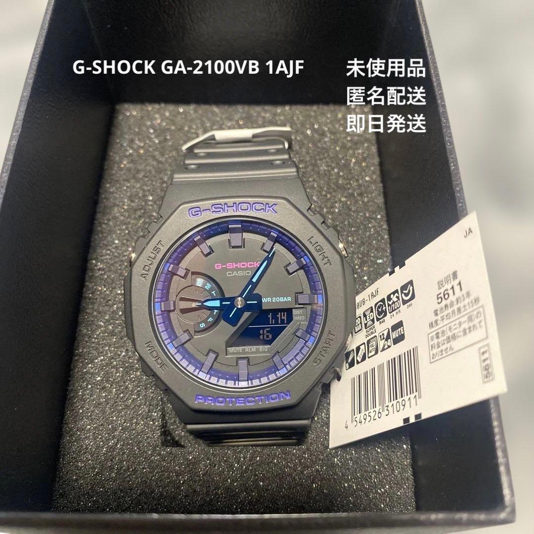 カ*チ様 カシオ G-SHOCK GA-2100VB 1AJF カシオーク 未使