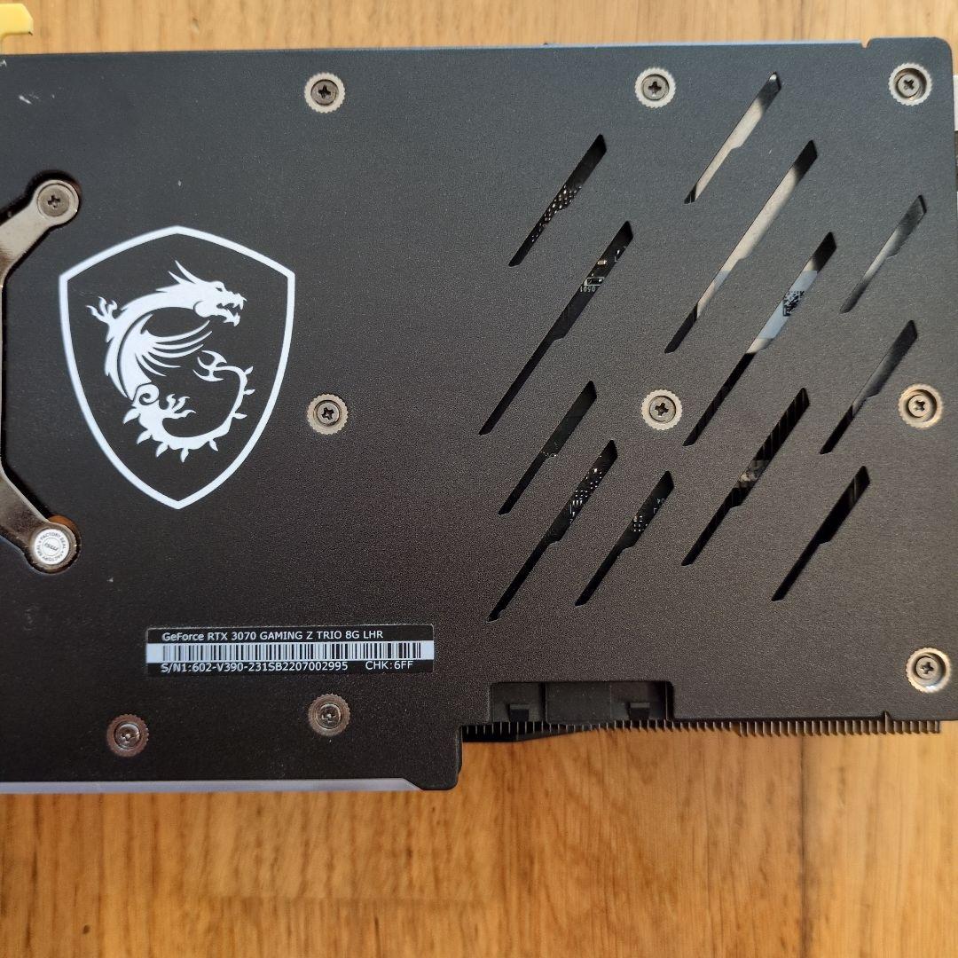 （動作確認済ジャンク）MSI GeForce RTX 3070 GAMINGZ