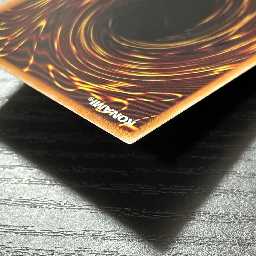 遊戯王 霆王の閃光 プリズマ 日版