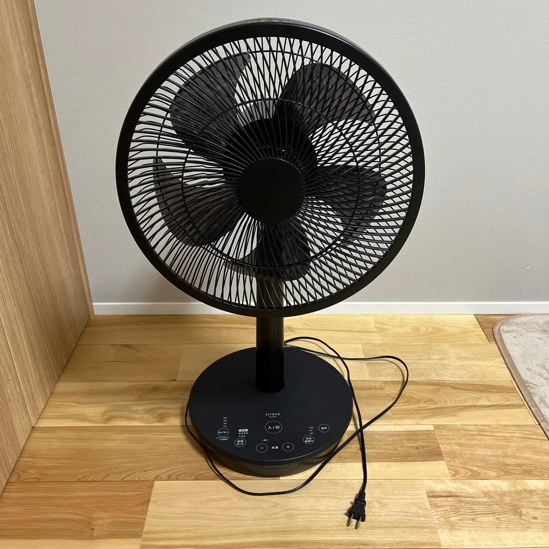 扇風機・サーキュレーター siroca SF-V191(K)