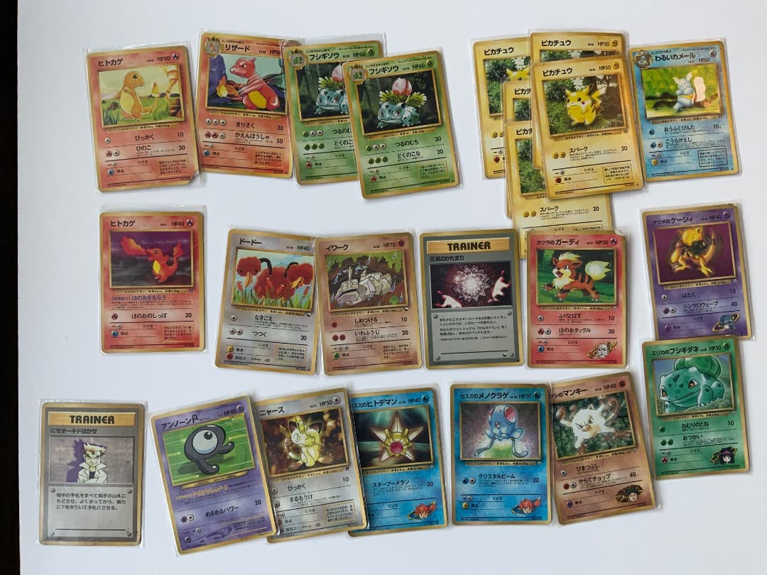 旧裏 ポケモンカード まとめ売り600枚程