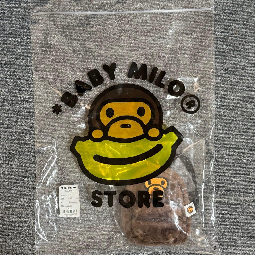 BABY MILO KEYCHAIN ECO BAG エコバッグ BAPE