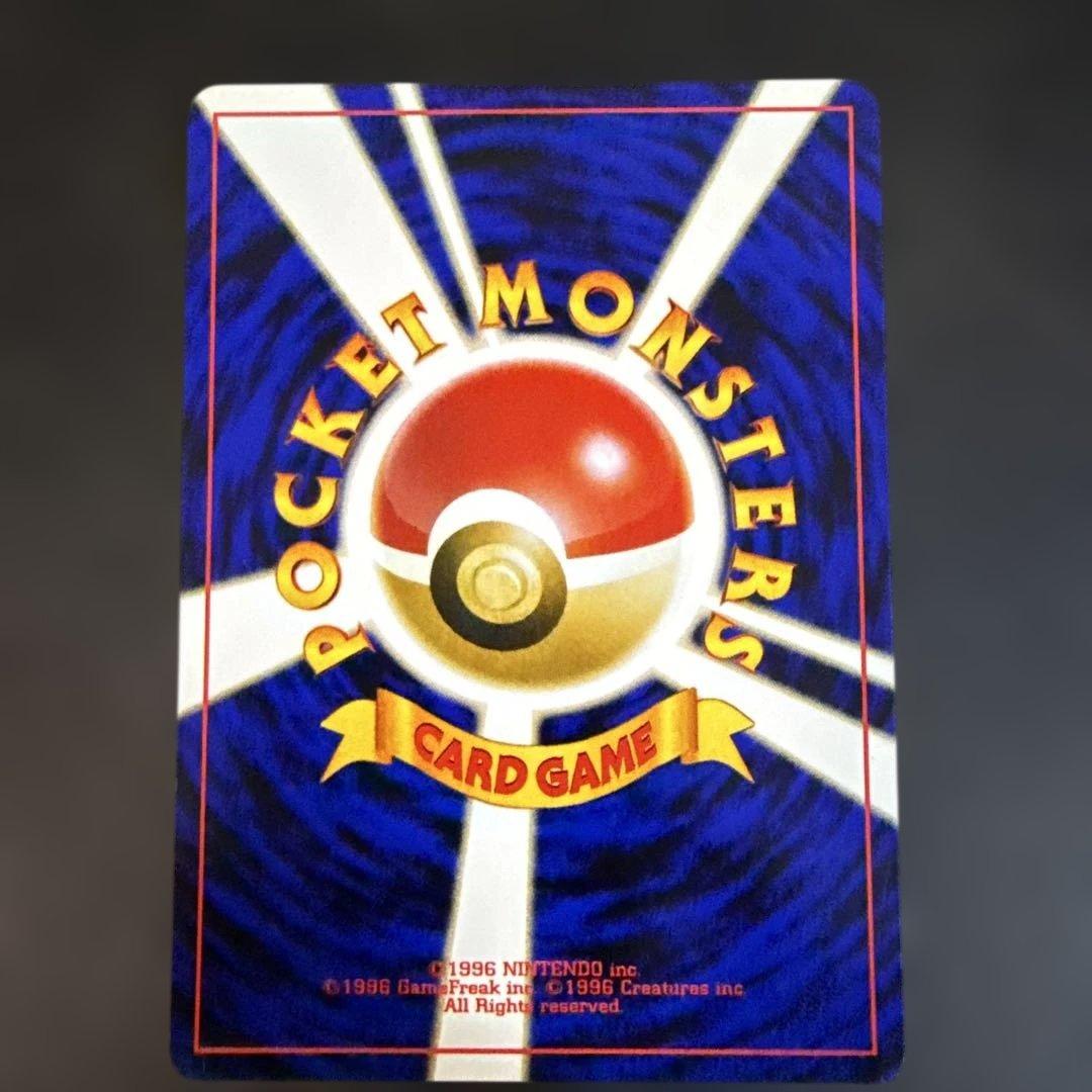 旧裏　ポケモンカード　プレミアムファイル2 イーブイ　エーフィ　ブラッキー