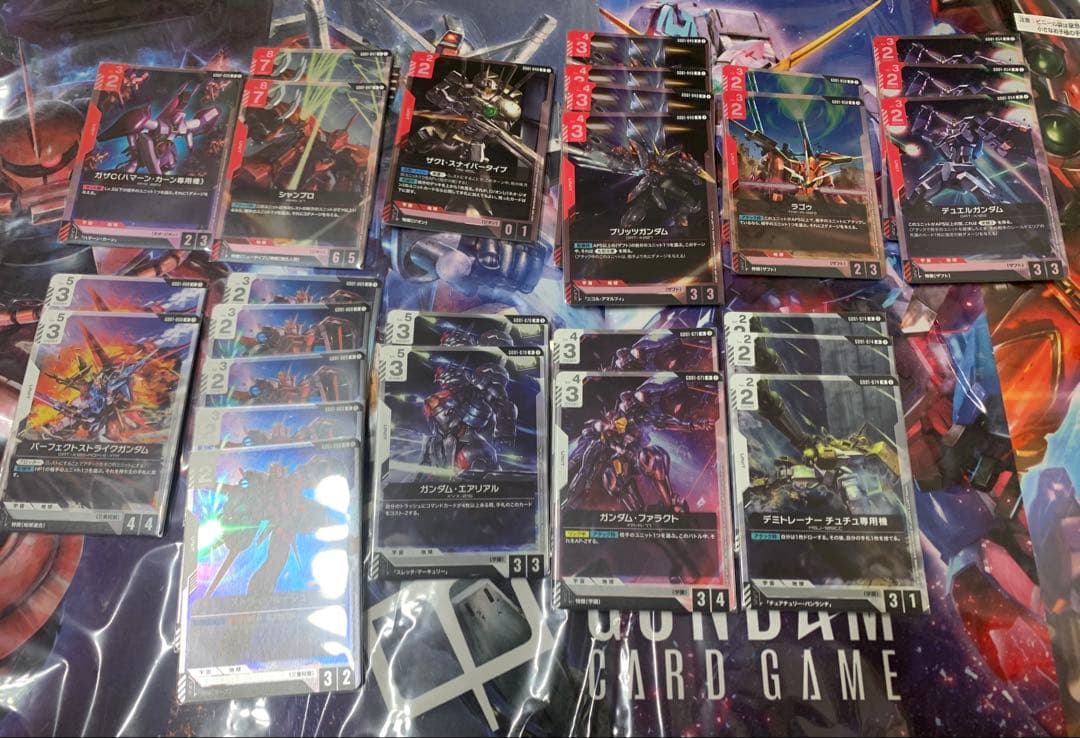 【美品】ガンダムカードゲーム まとめ売り　引退　初心者様向け