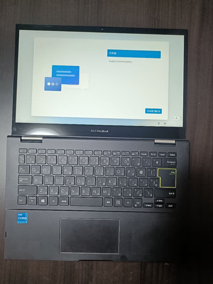 【ジャンク扱い】VivoBook Flip 14 TP470EA