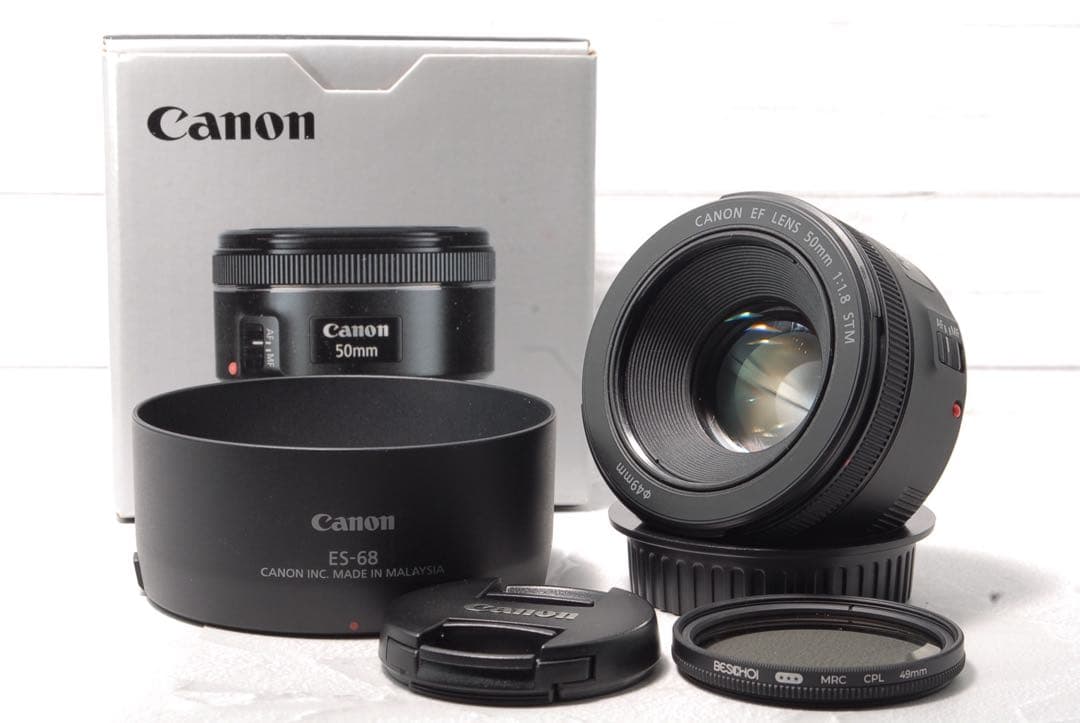 【美品】Canon EF50mm F1.8 STM レンズガード付 単焦点レンズ