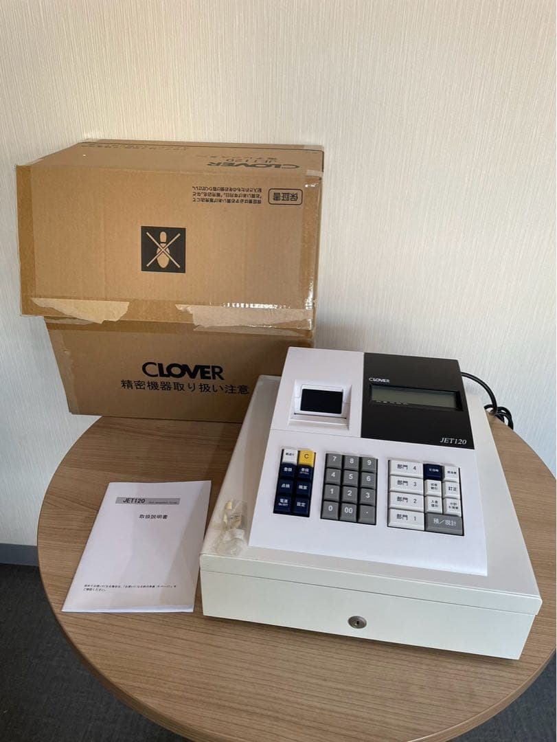 【美品】CLOVER JET120普通紙レジスター　鍵付き