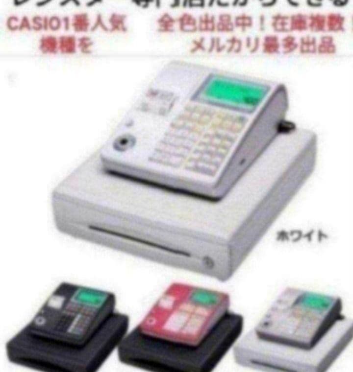 カシオレジスター　TE-300　フル設定無料　 送料無料人気機種　929291