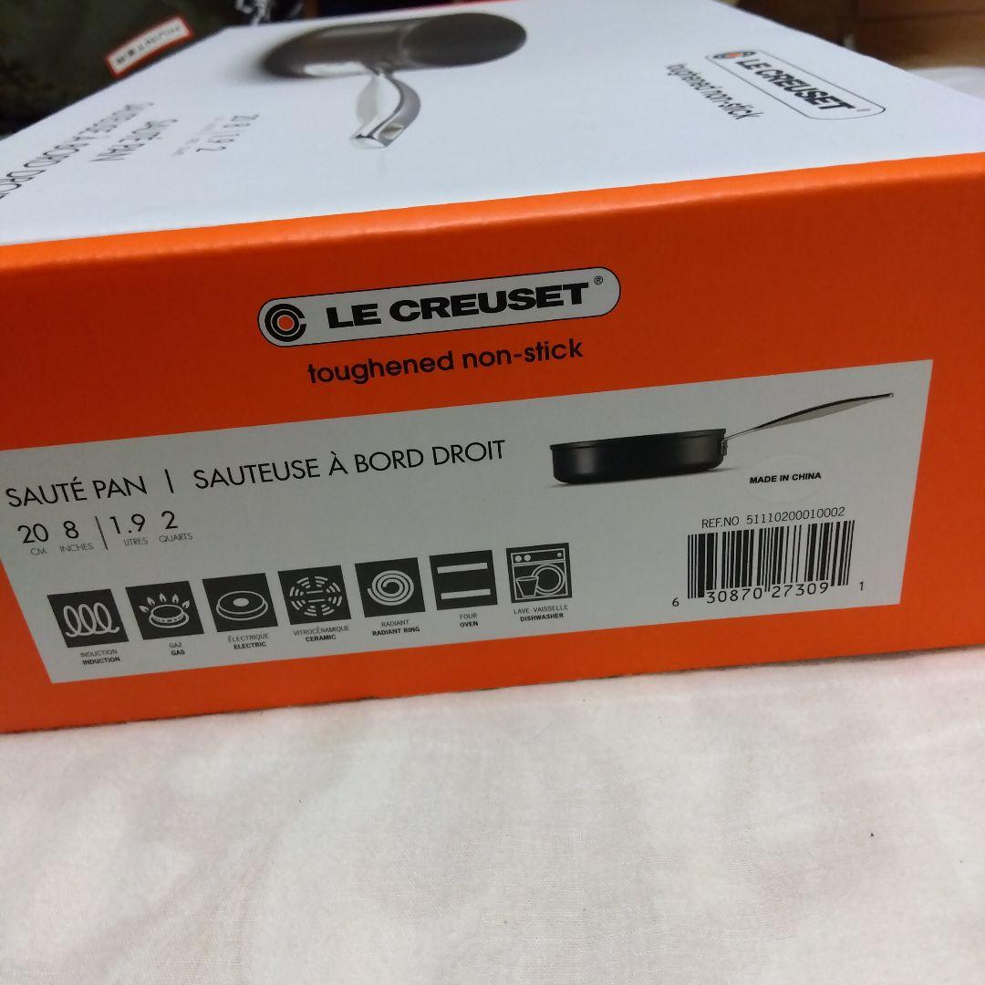 新品正規ルクルーゼ TNSソテーパン 20cm ノンスティック加工フライパン