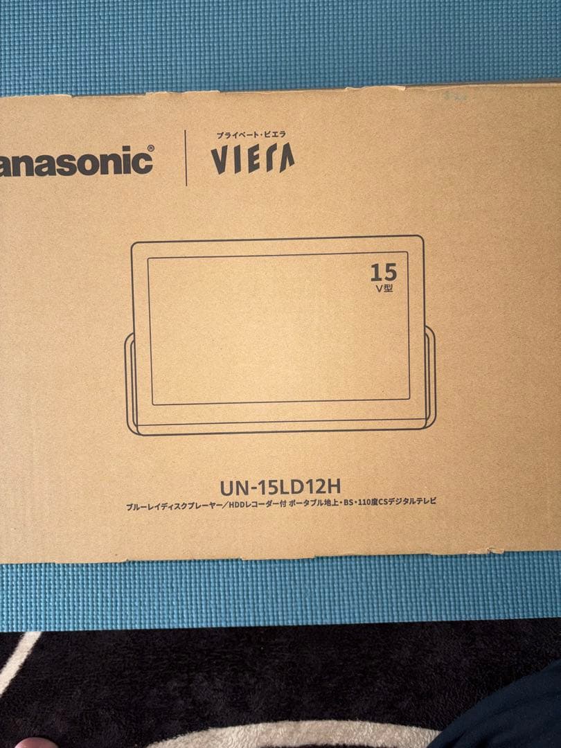 Panasonic ポータブルテレビ UN-15LD12H