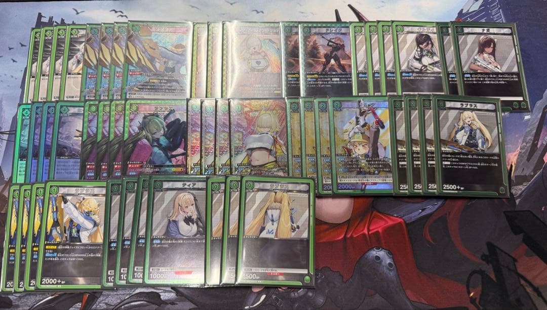 ユニオンアリーナ　ミシリスデッキ