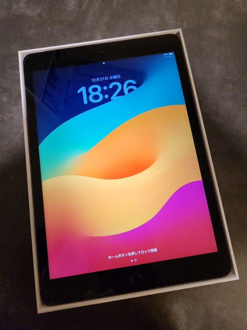 iPad 第9世代 64GB シルバー Wi-Fi+Cellularモデル