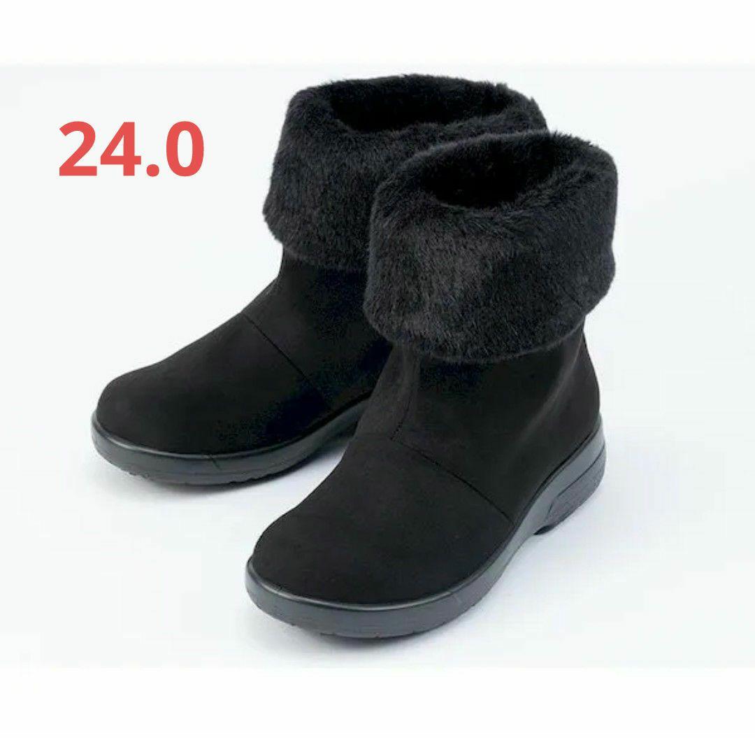 24.0　ゴアテックス ブーツ TDY3911 ブラウン