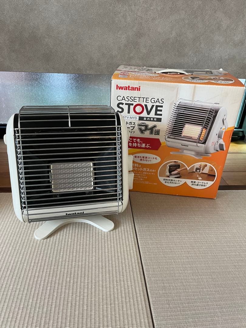 Iwatan 岩谷　カセットガスストーブ　極美品　動確済 CB-STV-MYD