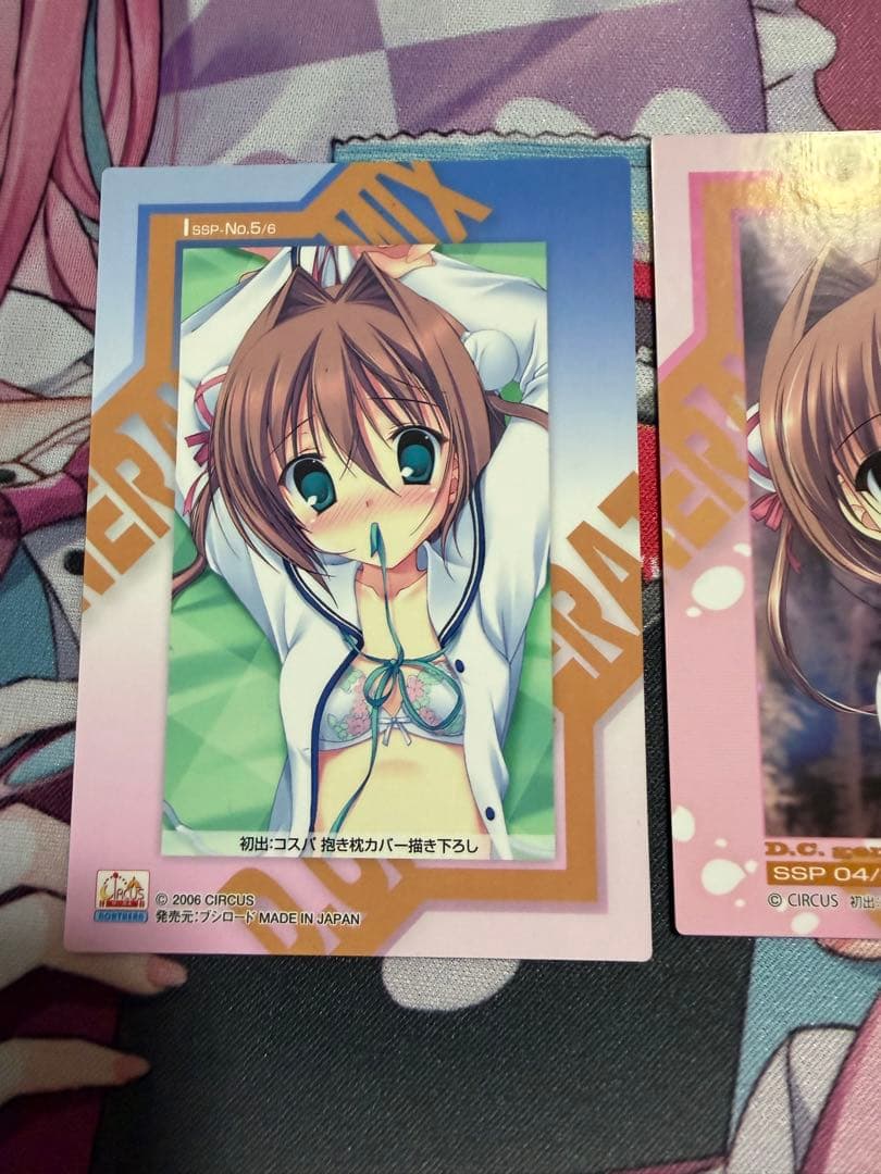 朝倉由夢　サイン入り　トレカセット