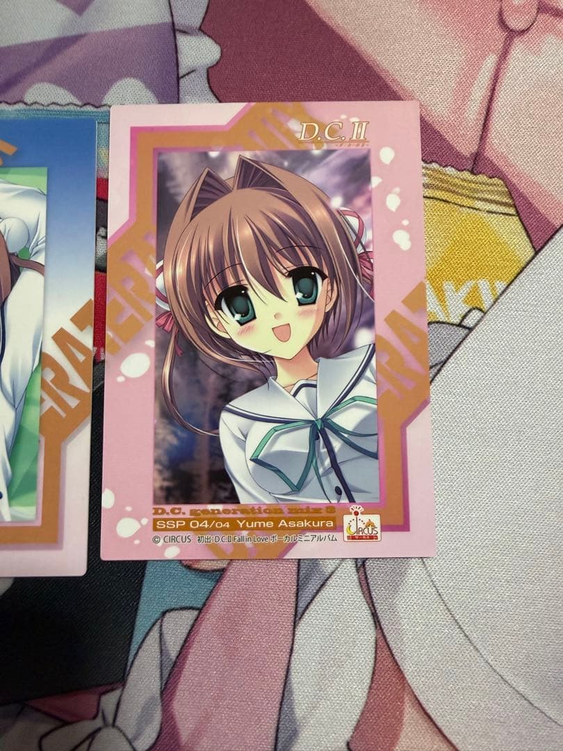 朝倉由夢　サイン入り　トレカセット