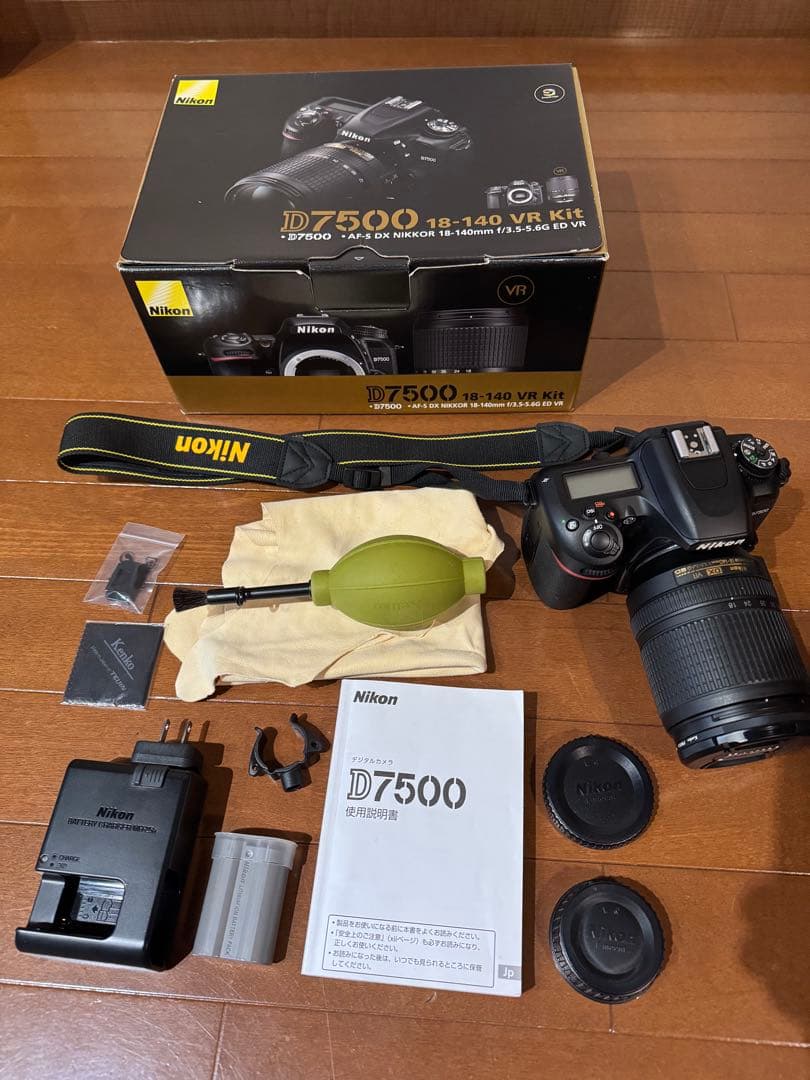 フィルムカメラ Nikon D7500 18-140mm VR Kit