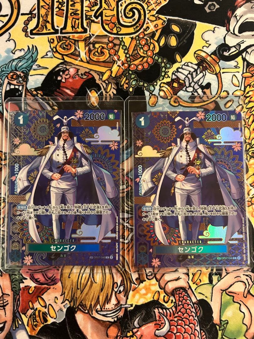 ワンピースカードゲーム引退品　 シャンクスのコミパラ、SPなどまとめ売り