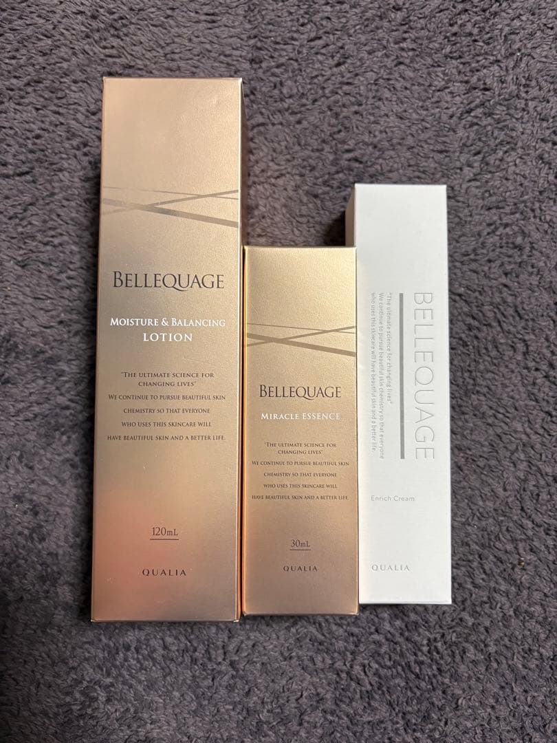 新品未開封 クオリア 化粧水 美容液 クリーム スキンケア3点セット