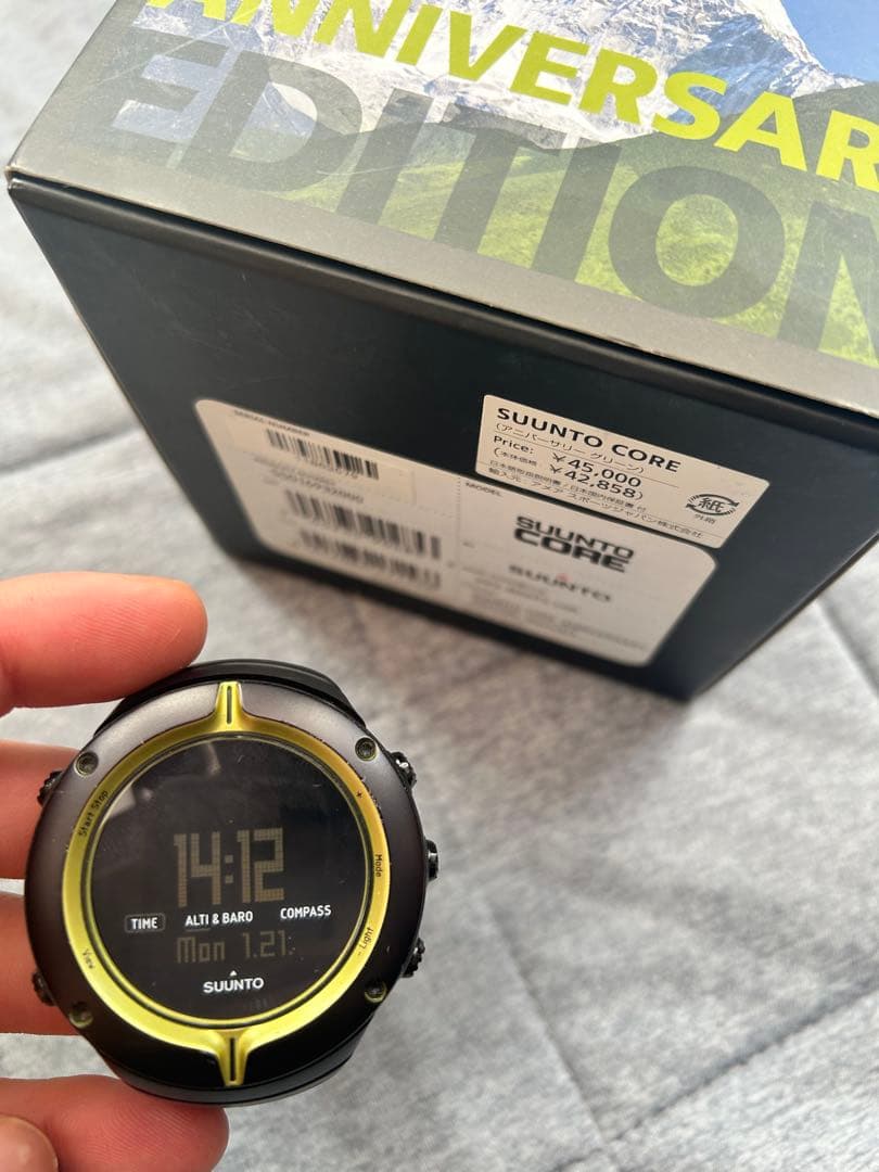 最終値下げSUUNTO 75周年アニバーサリーグリーン　デジタル時計