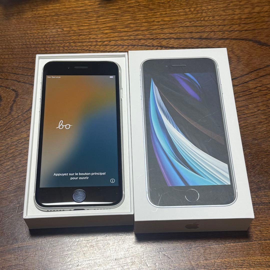 iPhone SE (第2世代) 64GB ブラック 本体