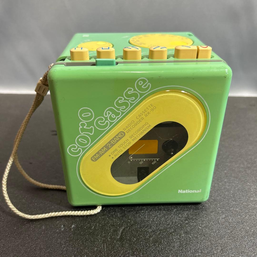 希少 昭和レトロ National RX-90 コロカセ ミントグリーン