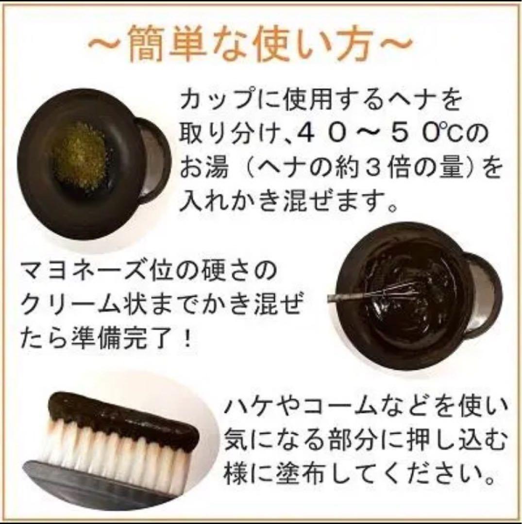 アリス☆エムズハーブ ヘナ 天然100％ ナチュラルヘナ