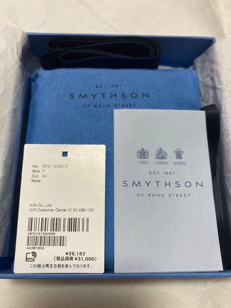 【最終値下げ】SMYTHSON（スマイソン）財布・ジップウォレット