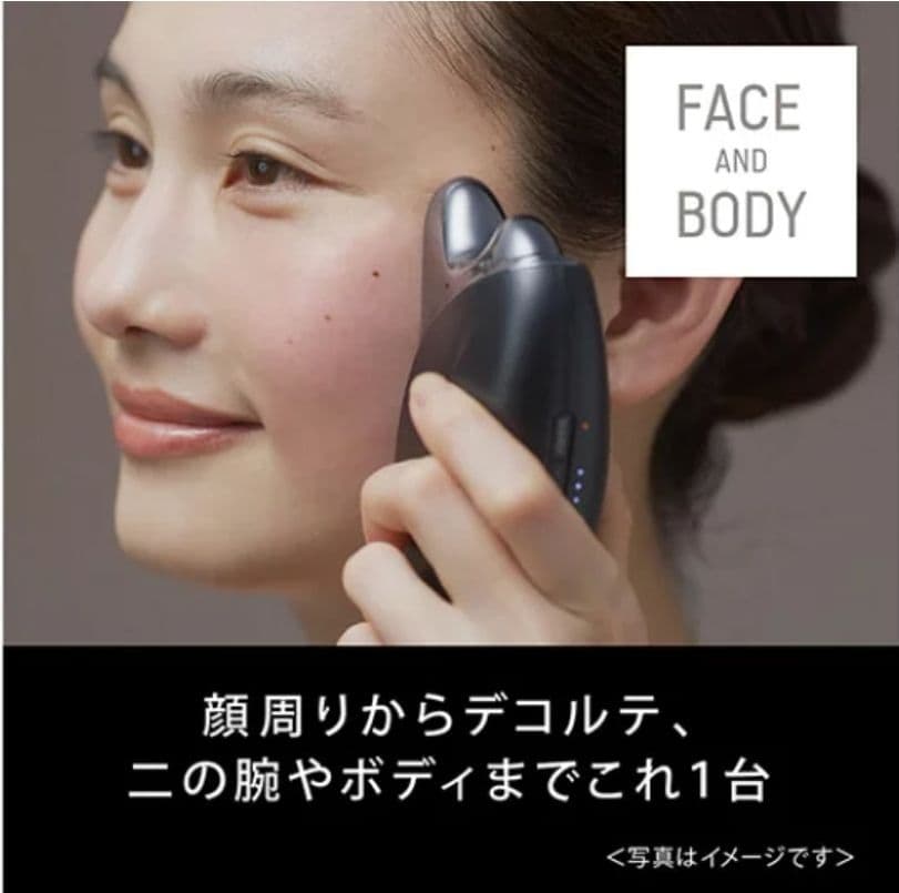 Panasonic / バイタリフト かっさ 【美容器具・美容家電】