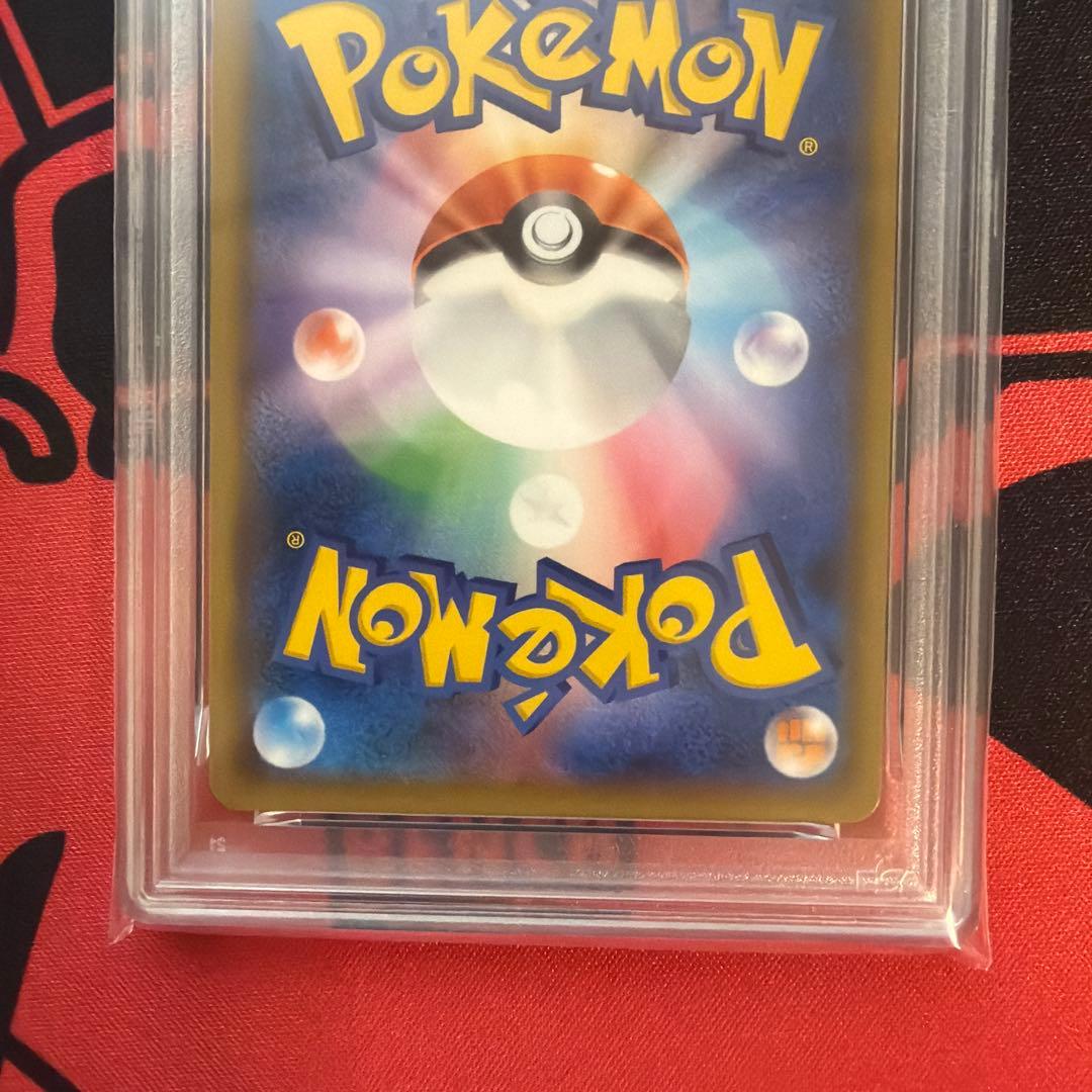 PSA10 ダークライ　プリズムスター