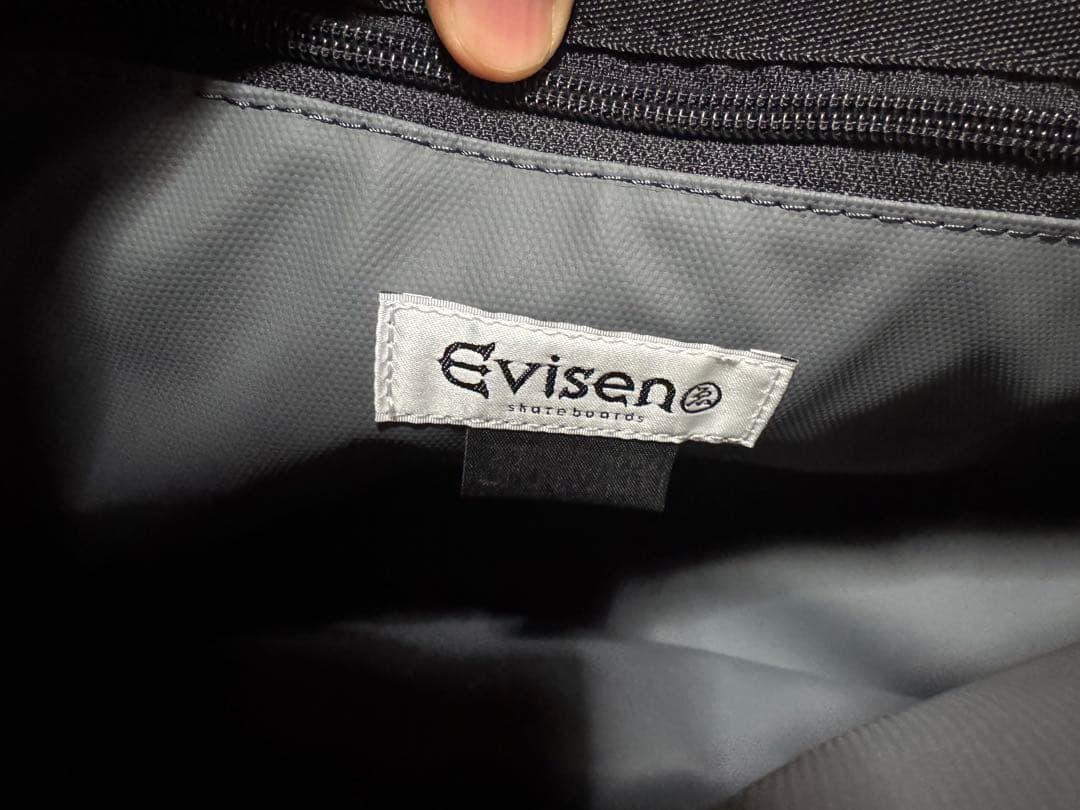 Evisen Replicant Messenger Bag ブラック