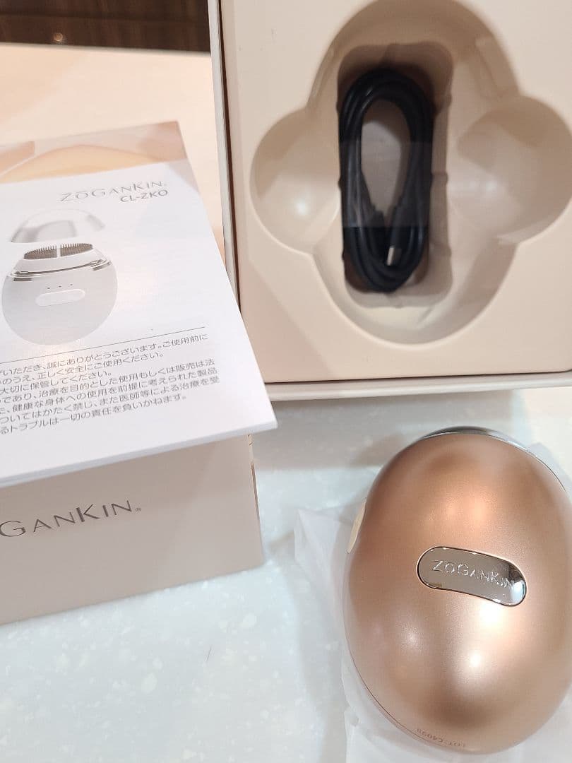 ZOGANKIN　OVO ゾーガンキンオーヴォ