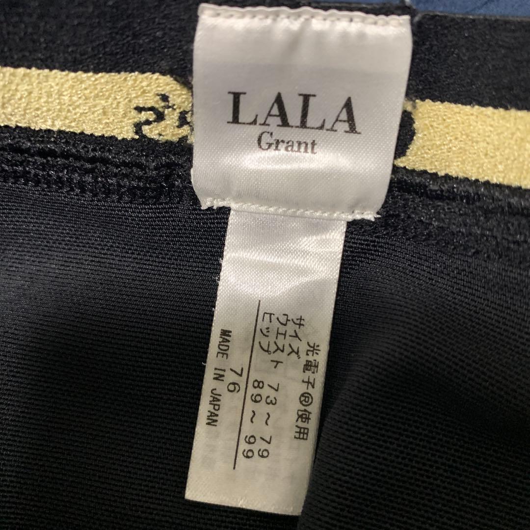 LALA Grant ドレナージュスパッツ ブラック 76