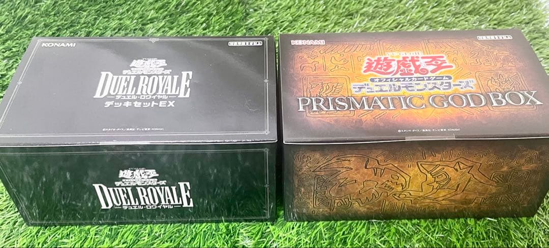 遊戯王　プリズマティックゴットボックス　デュエルロワイヤルデッキex セット