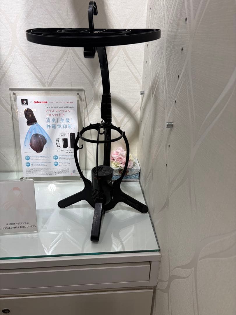 ウィッグクリーンケース