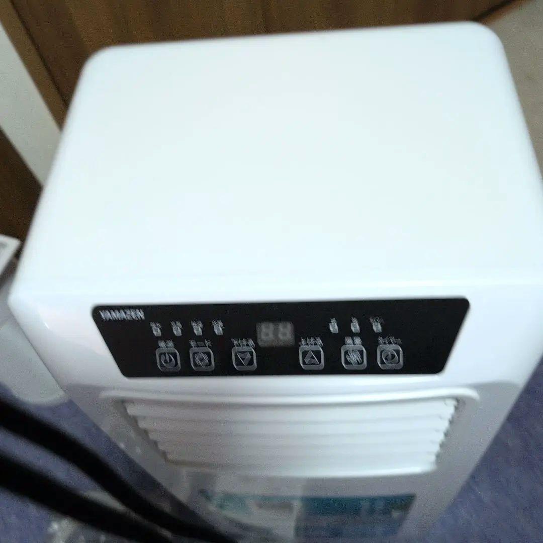 移動式クーラー YEC-K221 本体