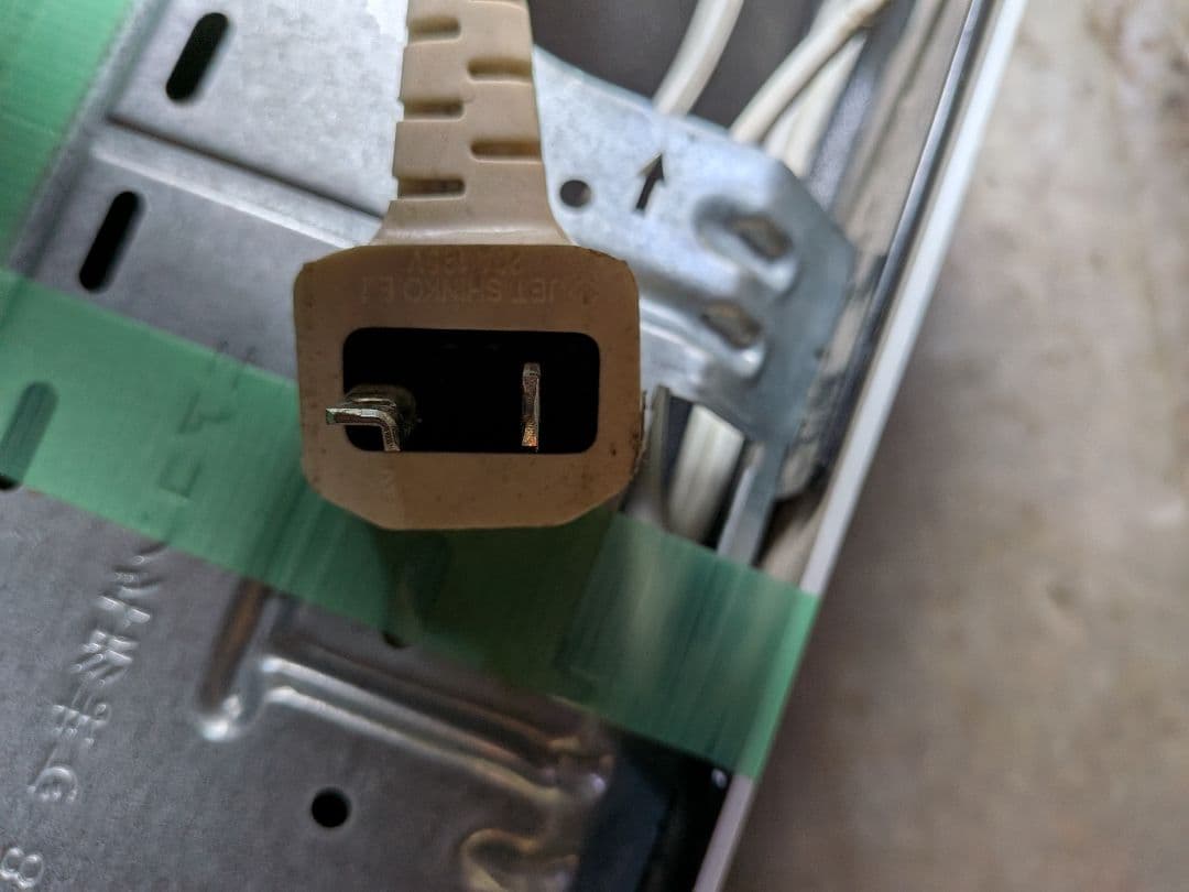 東芝エアコンRAS-401PAD