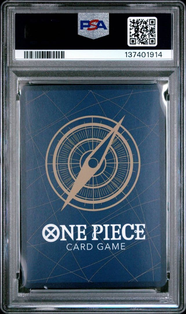 【PSA10】モンキー・D・ルフィ コミパラ 受け継がれる意志