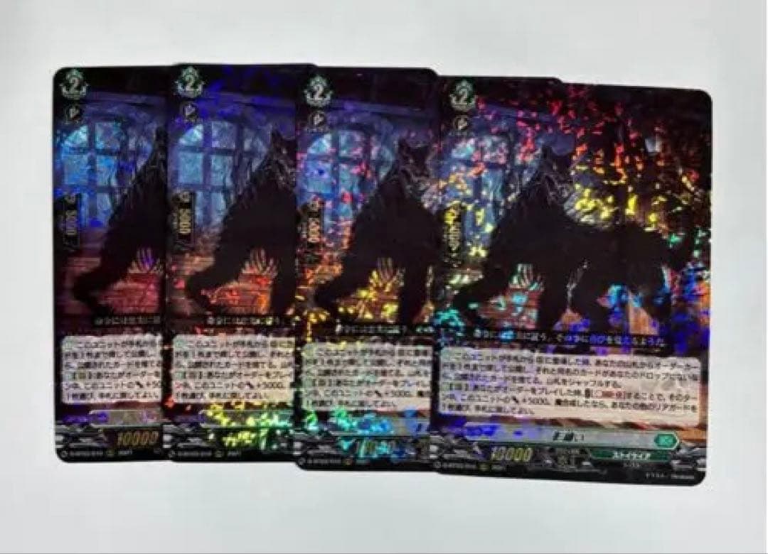 VG ヴァンガード 影纏い 4枚セット