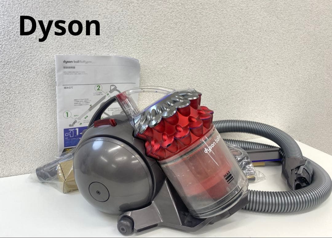 Dyson ダイソン ボールフラフィプロ CY25 付属品未使用 箱付き
