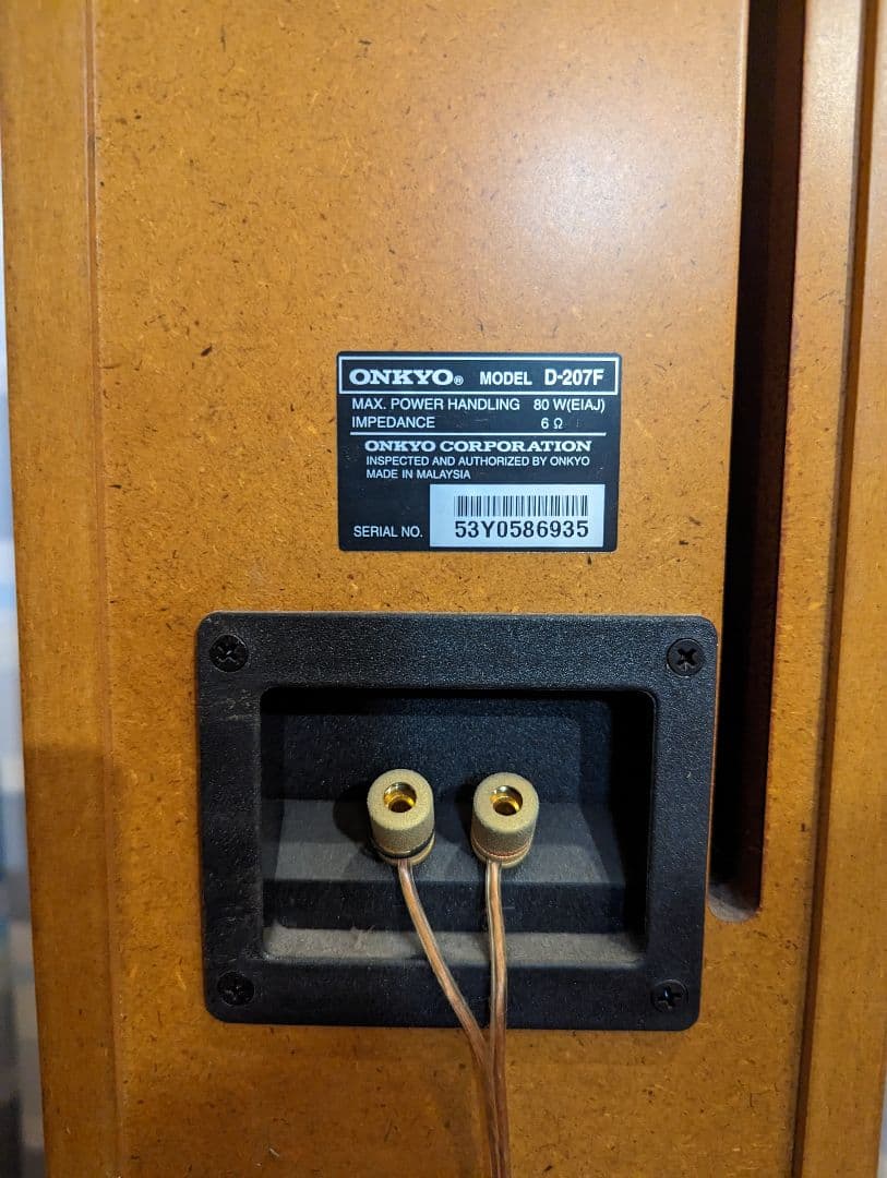 ONKYO　スピーカーD-207F