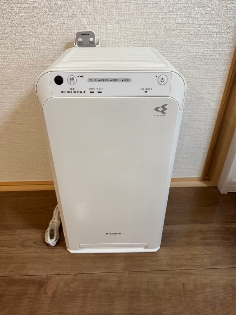 ダイキン空気洗浄機 MC55YBK-W 2022年製