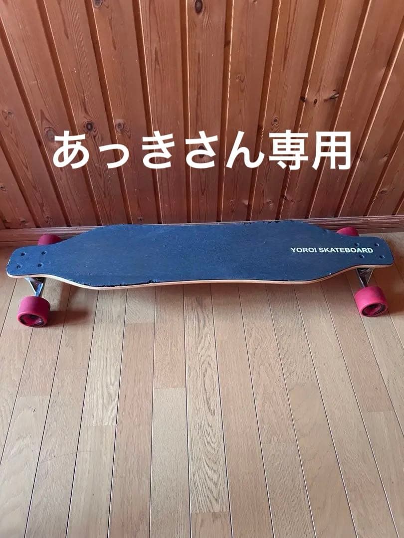 スケートボード YOROI SKATEBOARD