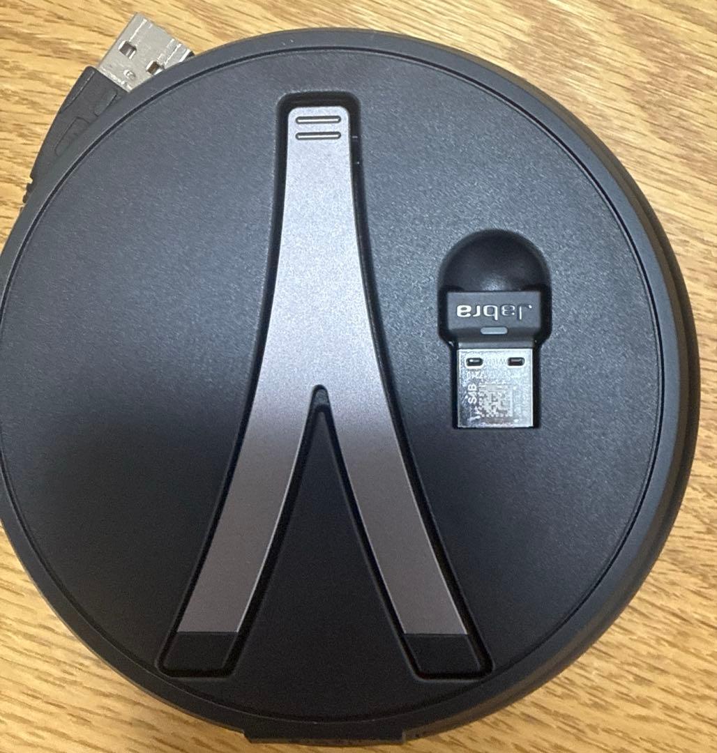 【美品】Jabra Speak 710 MS