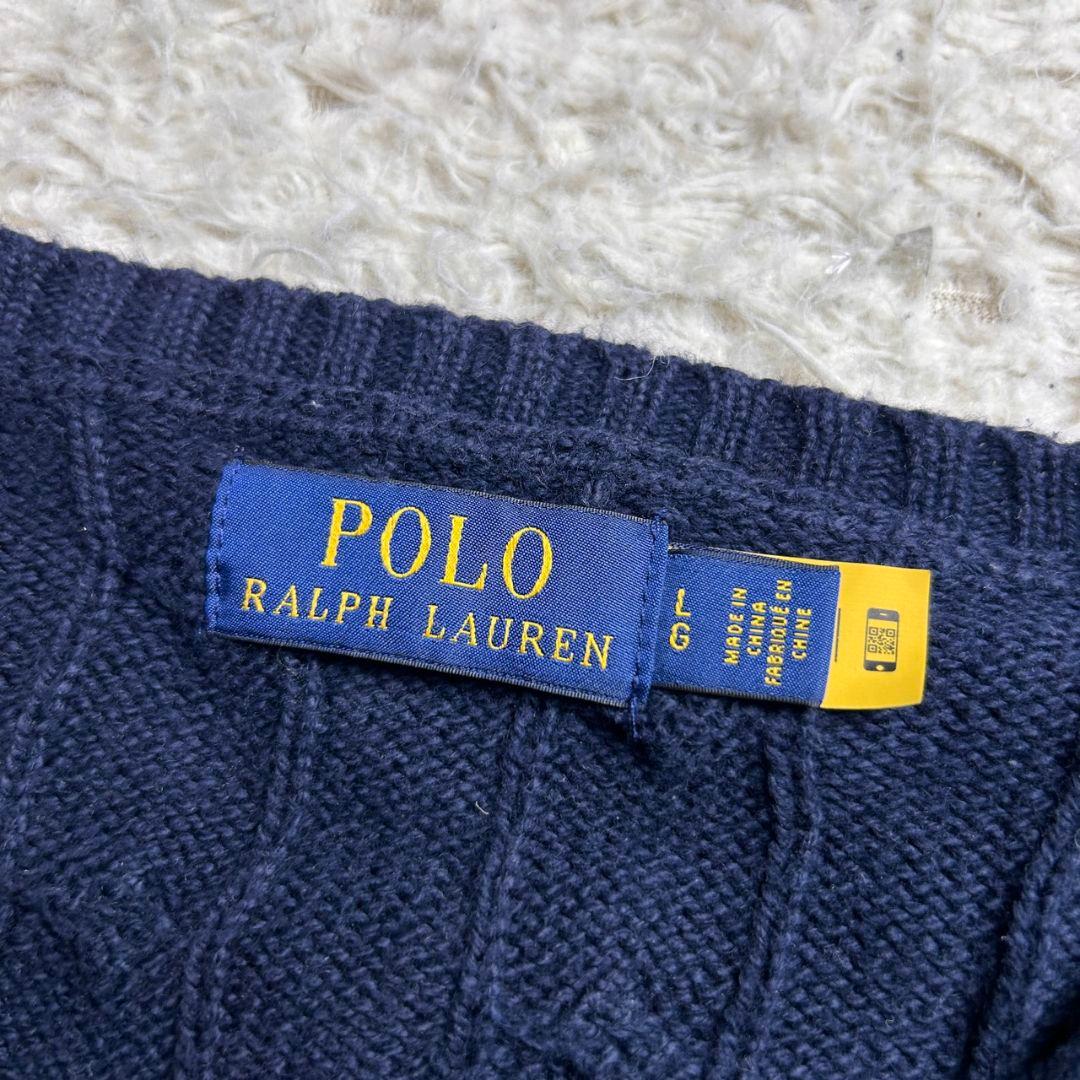 【近年モデル】 ラルフローレン ケーブル 刺繍 ニット セーター ネイビー
