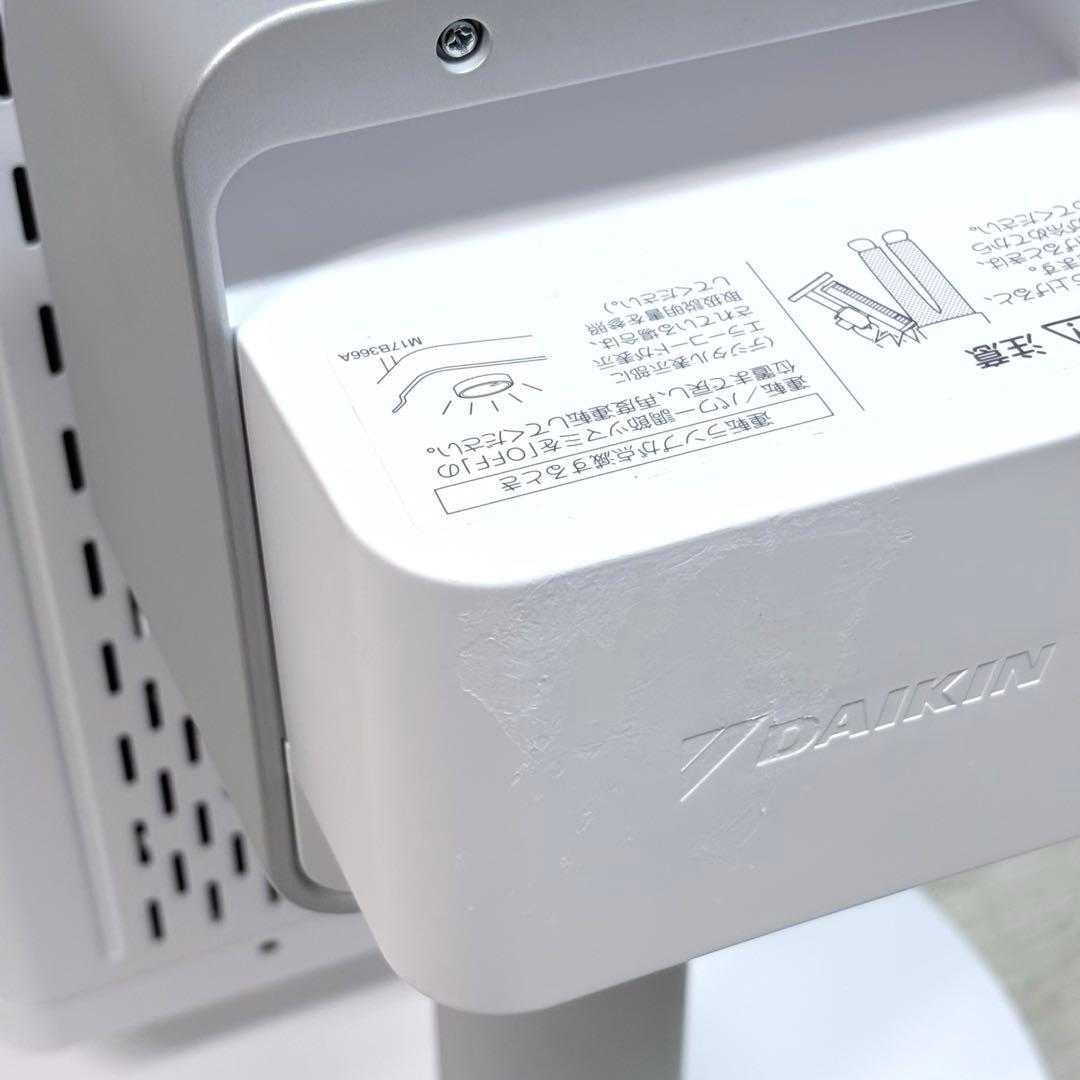 ダイキン DAIKIN 遠赤外線暖房機 セラムヒート CER11XS-W