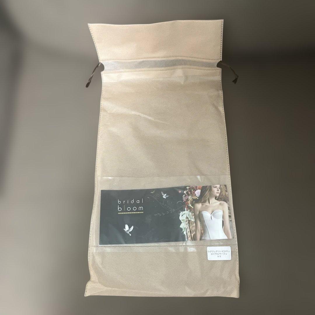 ブライダルインナー 上下セット ラグジュアリービスチェ 95